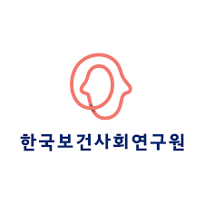 한국보건사회연구원 로고